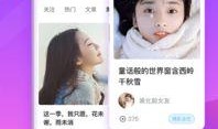 橙子爆料主播视频下载安装,主播视频下载安装全攻略，轻松获取热门内容！