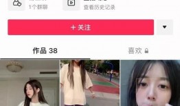 今日吃瓜网红事件视频,揭秘幕后真相，网友热议不断