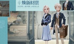 2月哈利时装爆料视频,潮流新品抢先看，时尚盛宴即将开启