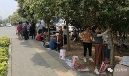 邳州热门爆料事件最新,惊现神秘事件，真相即将揭晓！