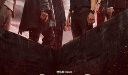 冰雨2在线观看,激情续集，热血再燃！