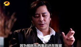王杰爆料灵异事件视频播放,惊悚视频曝光，网友热议不已