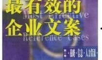 如何爆料新闻最有效,如何成为新闻线索的“侦探”