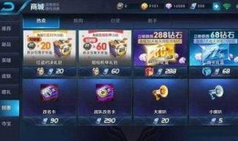 王者最新联名爆料,揭秘神秘联名背后的惊喜与期待