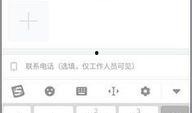 今日头条爆料网络异常,网络异常引发热议，网友热议背后真相揭秘！