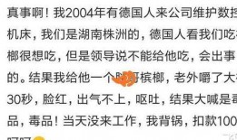 吃瓜表弟知乎全文免费阅读,一场关于真相与娱乐的狂欢