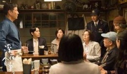 中餐厅爆料老爸视频大全,老爸温馨瞬间大盘点