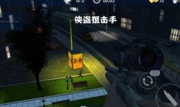 女阻击手手机在线观看,手机在线见证生死较量