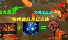 终极猎手爆料视频完整版,视频完整版深度解析