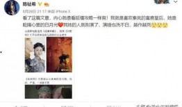 娱乐圈白月光爆料,揭秘明星背后的真实故事