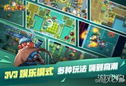 放学别跑最新爆料,剧情反转，真相即将揭晓！
