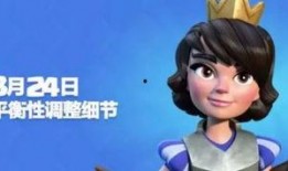 飞刀女皇室战争爆料视频,飞刀女神秘爆料，技能揭秘与背景故事抢先看