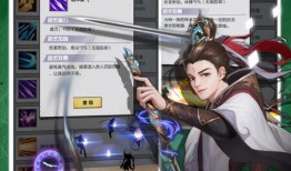 启示之音爆料视频下载,独家下载与深度解析