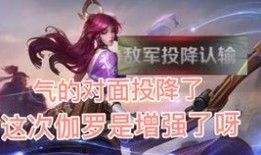 伽罗爆料视频在哪看,观看途径全解析