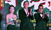 香港娱乐大爆料,大爆料背后的真相与内幕