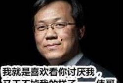 卓伟爆料刘小光现状视频,刘小光现状，昔日喜剧明星现状令人唏嘘