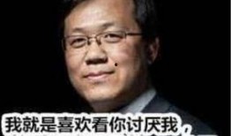 卓伟爆料刘小光现状视频,刘小光现状，昔日喜剧明星现状令人唏嘘