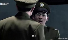 黎明前的抉择-在线观看,揭秘生死关头的抉择瞬间