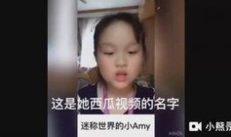 鸡哥最新爆料视频在线观看