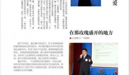 新闻爆料人工电话号码,最新曝光的人工电话号码背后真相