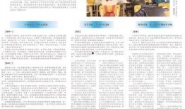 今日热点新闻事件爆料,今日热点新闻事件引发社会广泛关注