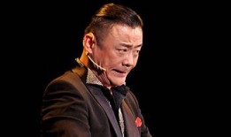 北京爆料吴勇的视频播放,揭秘事件背后真相