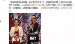 最新娱乐圈新闻爆料文案,明星恋情曝光，幕后真相令人震惊！