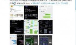 别人拍的视频能去爆料吗,揭秘事件真相，勇敢爆料见证正义