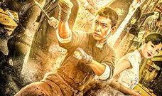 马永贞全集在线观看,热血江湖传奇，在线观看重温英雄风采