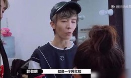 李易峰被爆料脏辫子视频,网友热议