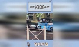 黑车最新爆料视频播放大全,全程播放大全解析