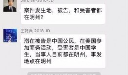 最新吃瓜微信聊天免费版,免费版微信聊天，畅享无界限的社交乐趣