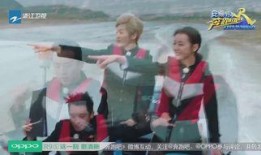跑男第五期在线观看,欢乐竞技，兄弟情深