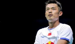 林丹最新爆料消息,羽毛球生涯背后的不为人知故事