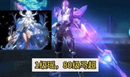 瑶破晓联动最新爆料,神秘角色揭晓，精彩剧情即将展开！