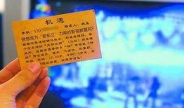 绵阳新闻爆料举报,聚焦民生热点，共建和谐家园