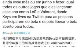 kfk最新爆料,揭秘最新科技动态与行业趋势