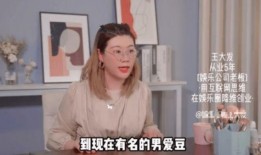 男艺人谈恋爱爆料视频,甜蜜瞬间曝光，粉丝心碎不已