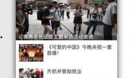 学生爆料赣县新闻,学生爆料揭示校园事件真相