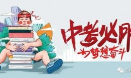 沾益最新爆料消息,揭秘神秘事件背后的真相