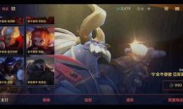 牛年lol皮肤爆料最新,带你领略生肖风采