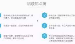 饮料批发爆料流程视频教程,轻松掌握爆料流程与技巧