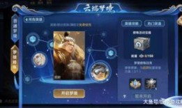 周三王者爆料视频,揭秘最新游戏动态与精彩内容