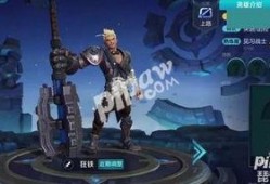 狂铁最新爆料,揭秘狂铁最新爆料背后的秘密与期待