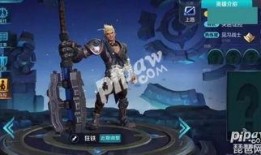 狂铁最新爆料,揭秘狂铁最新爆料背后的秘密与期待