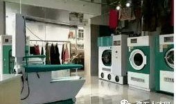 干洗店在线全集观看,揭秘洗衣业的秘密世界