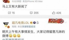 漳浦爆料新闻最新消息今天,突发事件引发关注，详情即将揭晓！