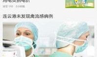 爆料生活视频下载大全免费,免费获取海量精彩内容的秘密通道