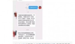 黑科爆料最新视频,揭秘科技界神秘事件内幕