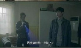 洪晃邻居爆料了吗视频全集,全集内容深度解析